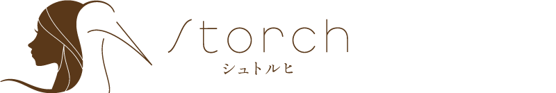 Storch【シュトルヒ】